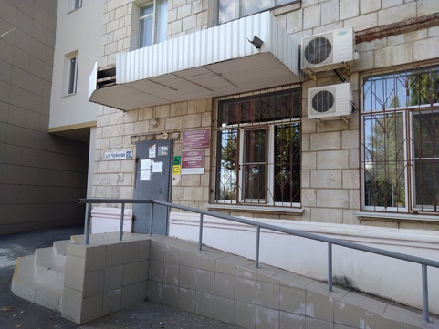 Психоневрологический диспансер №2 на Чуйкова 51, фото №1