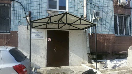 МСЧ ГУВД, фото №1