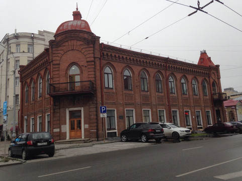 Свердловский областной кожно-венерологический диспансер, фото №1