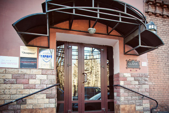 Клиника Вела, фото №1