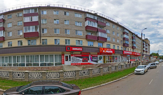 Стоматологическая поликлиника на Ленина, фото №1