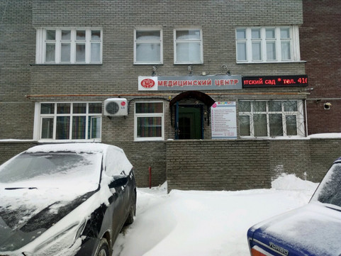 Крепыш на Генкиной, фото №1