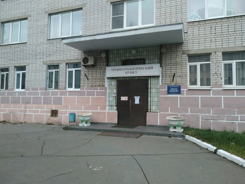 Городская больница №7 на Петербургском шоссе, фото №1