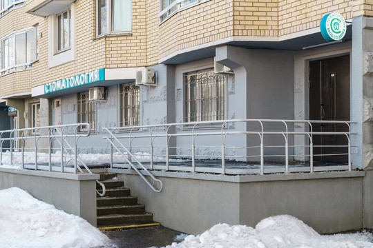 Стоматология YniClinic, фото №1