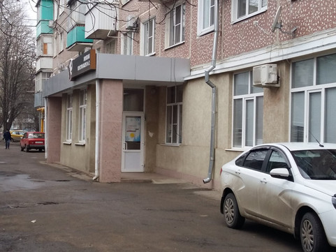 Женская консультация №2 на Новороссийской, фото №1