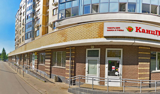 Медцентр Лактовита, фото №1