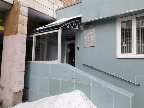 Стоматология ЦСКБ на Ленина 2а, фото №1