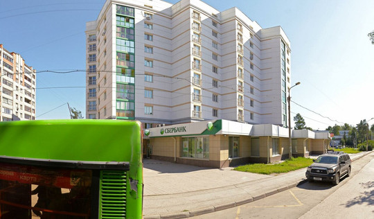 Грант на Героев Революции, фото №1