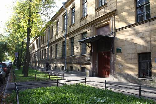 Клиника неврозов (Городская психиатрическая больница №7 им.Павлова), фото №1