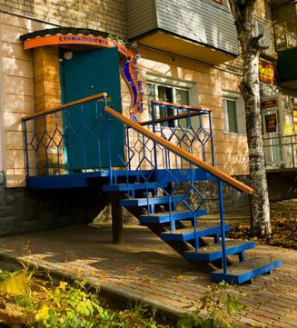 Эстетик на Гагарина, фото №1