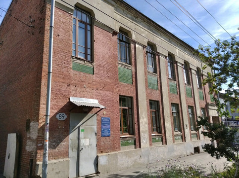 Детская поликлиника на Самарской, фото №1