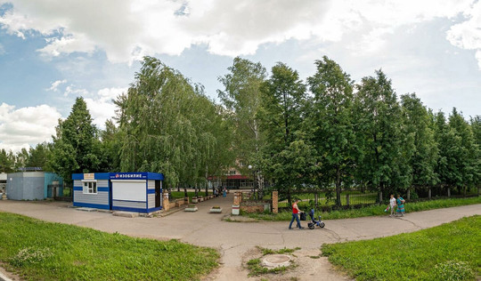 Детская городская больница с перинатальным центром, фото №1