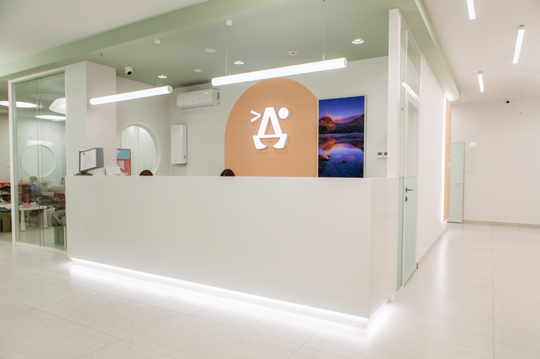 Спартамед Юниор на 70 лет Октября, фото №1