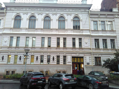 Диабетологический центр, фото №1