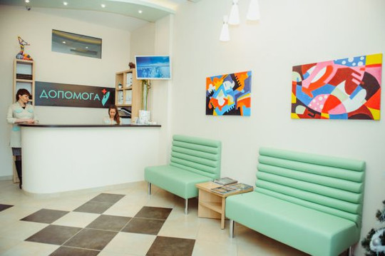 Международная клиника инновационных технологий пластической лазерной хирургии, фото №1