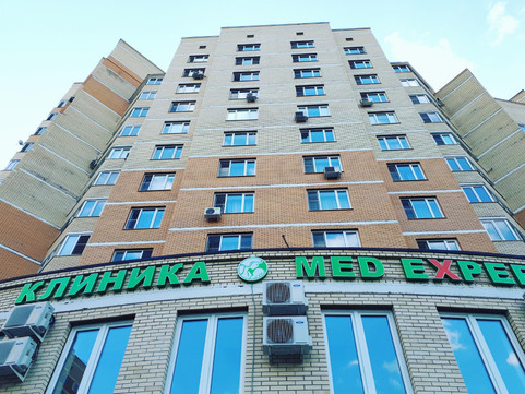 MED EXPERT на Крымской, фото №1