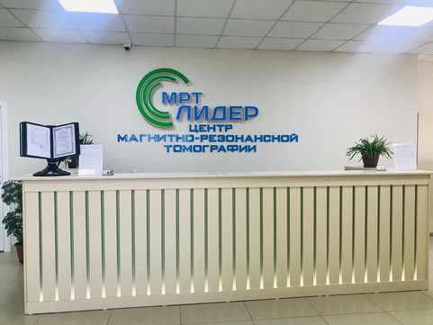 Лидер в кв-ле 277, фото №1