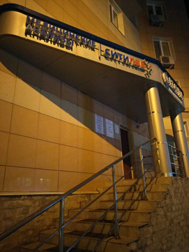 Ситилаб на Лушникова, фото №1