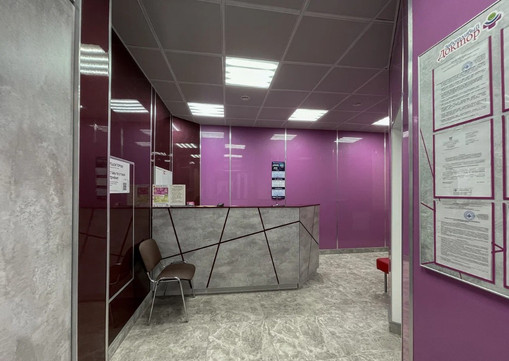 Клиника Заботливый Доктор, фото №1