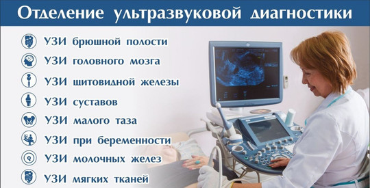 Гиппократ на Ленина , фото №1