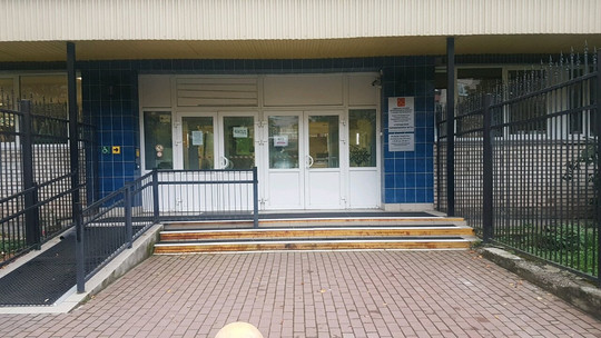 Городская поликлиника № 75, фото №1