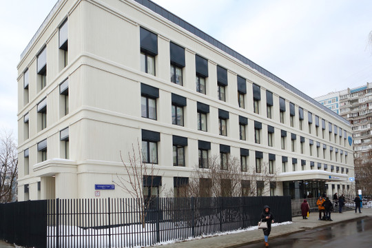 Поликлиника № 94, фото №1