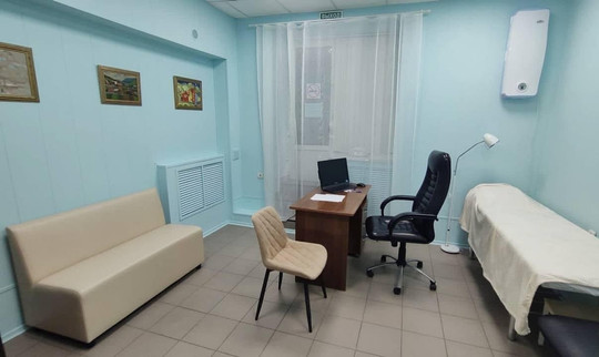 Центр Туя, фото №1