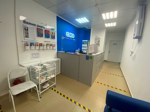 Клиника CMD, фото №1