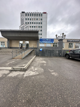 Кислород на Меланжевом, фото №1