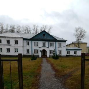 КВД в Белово, фото №1