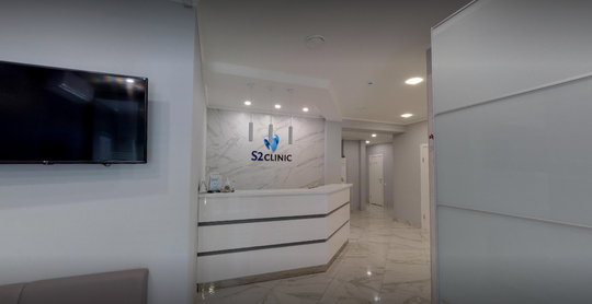 Стоматология S2 Clinic, фото №1