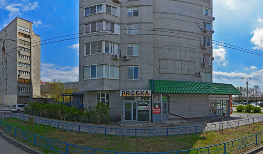 Детская стоматологическая поликлиника №2 на Отрады, фото №1