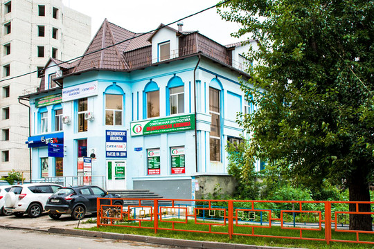 Современная диагностика на Октябрьской, фото №1