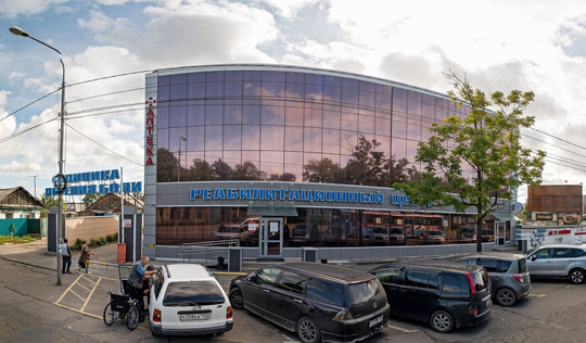 Клиника лечения боли, фото №1