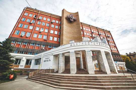 Самарский диагностический центр, фото №1