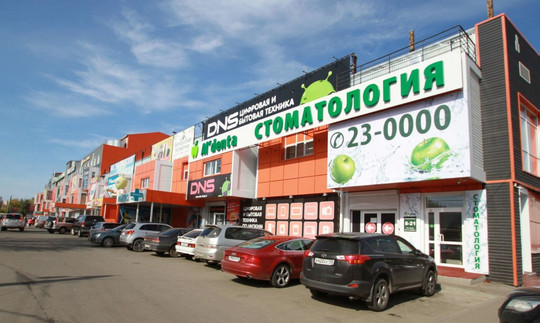 Al'denta на Волжской, фото №1