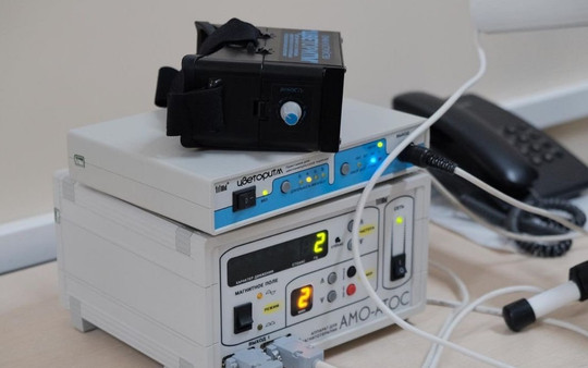 Поликлиника Надежда, фото №1