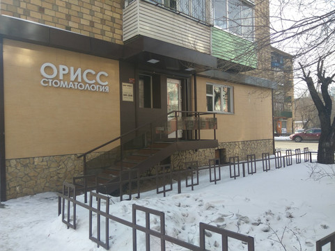 Орисс на Декабристов, фото №1