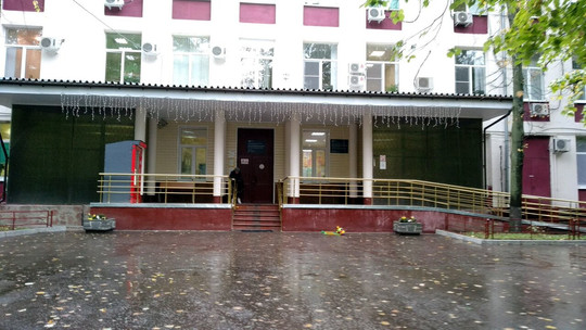 Детская городская поликлиника № 10, фото №1