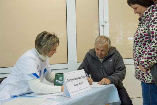 Городская поликлиника №2 на Героев Труда, фото №1