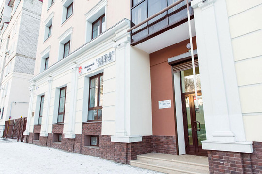 МЦ Вита, фото №1