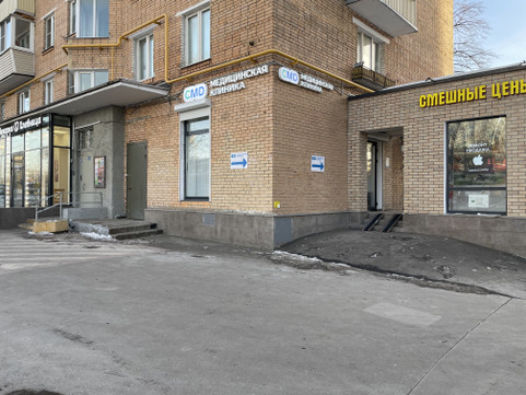 CMD Дмитровская, фото №1