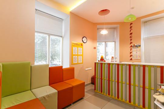 Клиника Здоровье с пеленок, фото №1