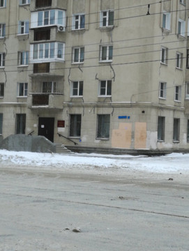 Женская консультация роддома №4 на Октябрьской Революции, фото №1