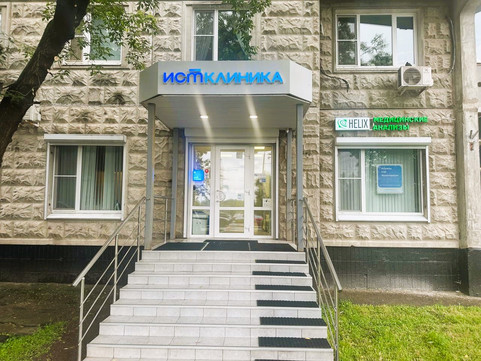 Ист Клиника в Митино, фото №1