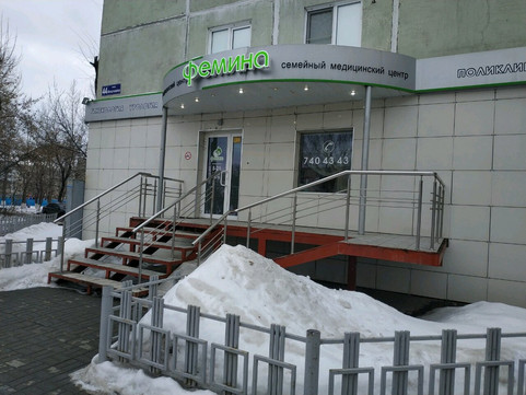 Фемина на Молодогвардейцев, фото №1