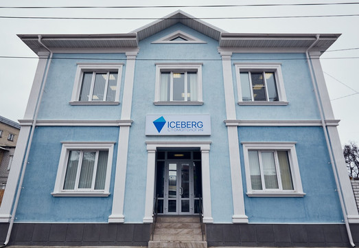 Стоматология ICEBERG, фото №1
