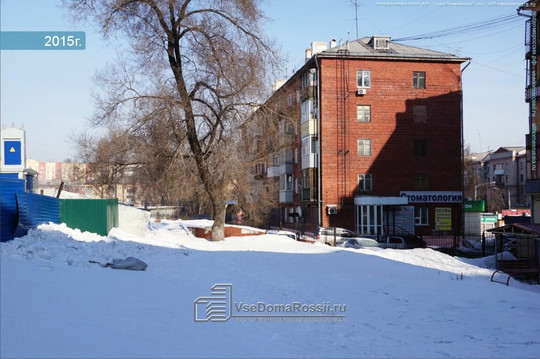 Уайтдент на Курако, фото №1