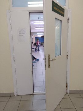 Женская консультация на Лесной, фото №1