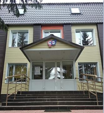 Гера на Строительной, фото №1